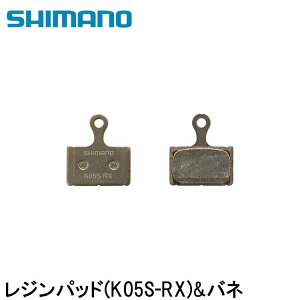 SHIMANO V}mDURAACE fG[X (R9200 12S) Wpbh(K05S-RX)&ol ] u[Lpbh V[