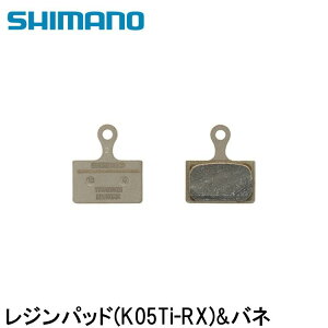 SHIMANO V}mDURAACE fG[X (R9200 12S) Wpbh(K05Ti-RX)&ol ] u[Lpbh V[