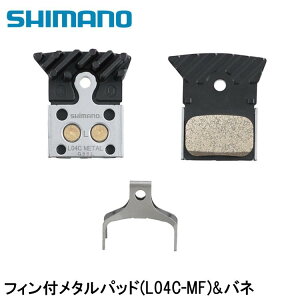 SHIMANO V}mDURAACE fG[X (R9200 12S) tBt^pbh(L04C-MF)&ol ] u[Lpbh V[