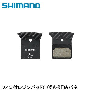 SHIMANO V}mDURAACE fG[X (R9200 12S) tBtWpbh(L05A-RF)&ol ] u[Lpbh V[