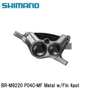 SHIMANO V}mXTR (M9200 12-Speed) BR-M9220 P04C-MF Metal w/Fin 4pot ]ԗpfBXNu[L