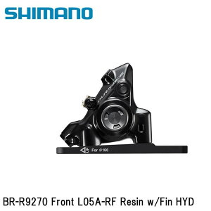 SHIMANO V}mDURAACE fG[X (R9200 12S) BR-R9270 Front L05A-RF Resin w/Fin HYD ]ԗpfBXNu[L