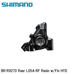 SHIMANO V}mDURAACE fG[X (R9200 12S) BR-R9270 Rear L05A-RF Resin w/Fin HYD ]ԗpfBXNu[L