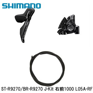 SHIMANO V}mDURAACE fG[X (R9200 12S) ST-R9270/BR-R9270 J-Kit EO1000 L05A-RF ] u[Lo[