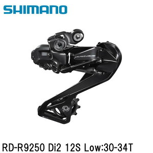 SHIMANO V}mDURAACE fG[X (R9200 12S) RD-R9250 Di2 12S Low:30-34T ] AfB[[