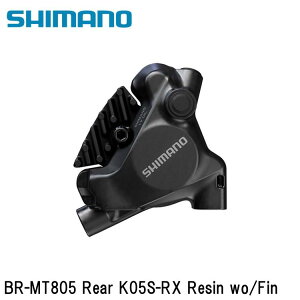 SHIMANO V}mXTR (M9200 12-Speed) BR-MT805 Rear K05S-RX Resin wo/Fin ]ԗpfBXNu[L
