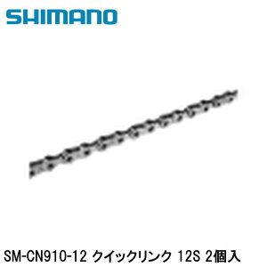 SHIMANO V}mDURAACE fG[X (R9200 12S) SM-CN910-12 NCbNN 12S 2 ] ~bVON