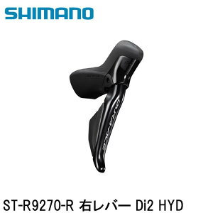 SHIMANO V}mDURAACE fG[X (R9200 12S) ST-R9270-R Eo[ Di2 HYD ] STIo[