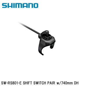 SHIMANO V}mDURAACE fG[X (R9200 12S) SW-RS801-E SHIFT SWITCH PAIR w/740mm DH ]ԗpVt^[֘Api
