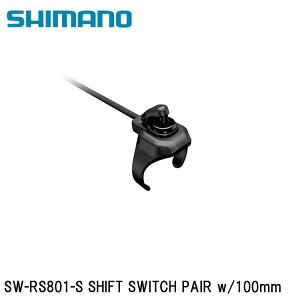 SHIMANO V}mDURAACE fG[X (R9200 12S) SW-RS801-S SHIFT SWITCH PAIR w/100mm ]ԗpVt^[֘Api