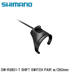 SHIMANO V}mDURAACE fG[X (R9200 12S) SW-RS801-T SHIFT SWITCH PAIR w/260mm ]ԗpVt^[֘Api