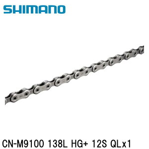 SHIMANO �V�}�mXTR (M9200 12-Speed) CN-M9100 138L HG+ 12S QLx1 ���]�� �`�F�[��