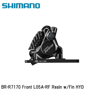 SHIMANO V}m105 (R7100 12S) BR-R7170 Front L05A-RF Resin w/Fin HYD ]ԗpfBXNu[L