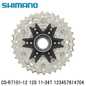 SHIMANO V}m105 (R7100 12S) CS-R7101-12 12S 11-34T 123457914704 ] XvPbg