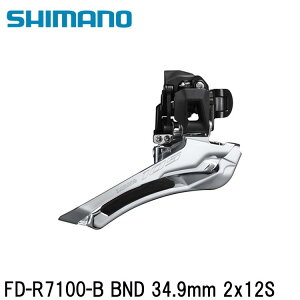 SHIMANO V}m105 (R7100 12S) FD-R7100-B BND 34.9mm 2x12S ] tgfB[[