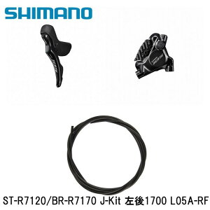 SHIMANO V}m105 (R7100 12S) ST-R7120/BR-R7170 J-Kit 1700 L05A-RF ] u[Lo[