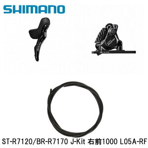 SHIMANO V}m105 (R7100 12S) ST-R7120/BR-R7170 J-Kit EO1000 L05A-RF ] u[Lo[