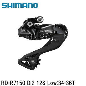 SHIMANO V}m105 (R7100 12S) RD-R7150 Di2 12S Low:34-36T ] AfB[[