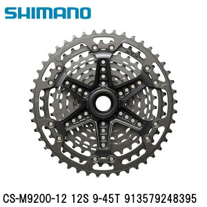 SHIMANO V}mXTR (M9200 12-Speed) CS-M9200-12 12S 9-45T 913579248395 ] XvPbg