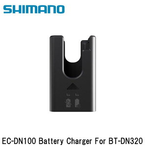 SHIMANO V}mXTR (M9200 12-Speed) EC-DN100 Battery Charger For BT-DN320 ] obe[[d