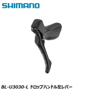 SHIMANO V}mCUES(U3000/U4000/U6000/U8000) BL-U3030-L hbvnho[ ] u[Lo[