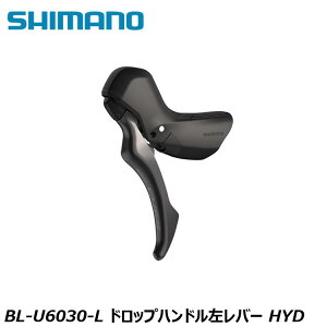 SHIMANO V}mCUES(U3000/U4000/U6000/U8000) BL-U6030-L hbvnho[ HYD ] u[Lo[