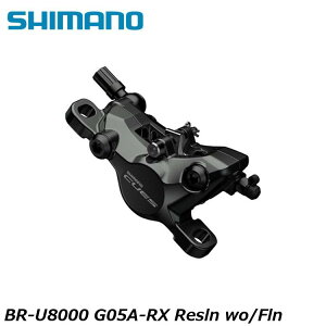 SHIMANO V}mCUES(U3000/U4000/U6000/U8000) BR-U8000 G05A-RX Resln wo/Fln ]ԗpfBXNu[L