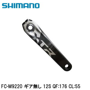 SHIMANO V}mXTR (M9200 12-Speed) FC-M9220 MA 12S QF:176 CL:55 ] NNA[