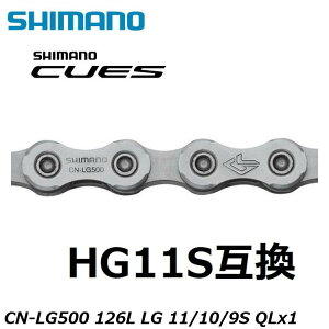 SHIMANO V}mCUES(U3000/U4000/U6000/U8000) CN-LG500 126L LG 11/10/9S QLx1 ] `F[