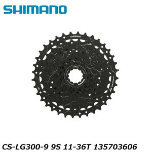 SHIMANO V}mCUES(U3000/U4000/U6000/U8000) CS-LG300-9 9S 11-36T 135703606 ] XvPbg