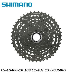 SHIMANO V}mCUES(U3000/U4000/U6000/U8000) CS-LG400-10 10S 11-43T 1357036063 ] XvPbg