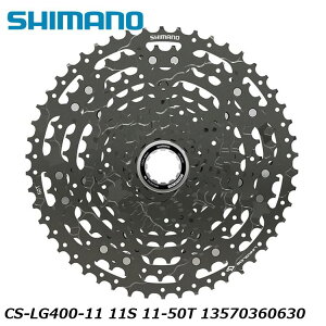 SHIMANO シマノCUES(U3000/U4000/U6000/U8000) CS-LG400-11 11S 11-50T 13570360630 自転車 スプロケット