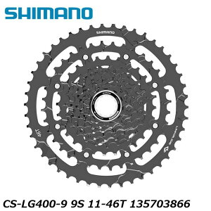 SHIMANO V}mCUES(U3000/U4000/U6000/U8000) CS-LG400-9 9S 11-46T 135703866 ] XvPbg