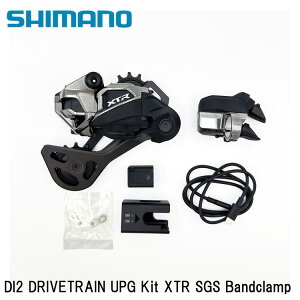 SHIMANO �V�}�mXTR (M9200 12-Speed) DI2 DRIVETRAIN UPG Kit XTR SGS Bandclamp ���]�� ���A�f�B���[���[