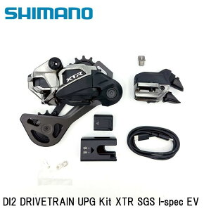 SHIMANO V}mXTR (M9200 12-Speed) DI2 DRIVETRAIN UPG Kit XTR SGS I-spec EV ] AfB[[
