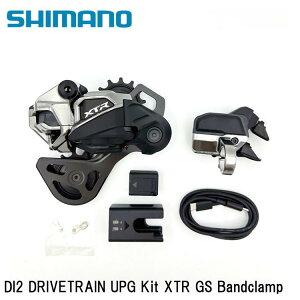 SHIMANO V}mXTR (M9200 12-Speed) DI2 DRIVETRAIN UPG Kit XTR GS Bandclamp ] AfB[[