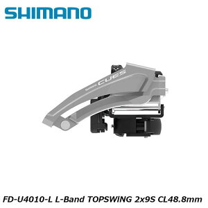 SHIMANO V}mCUES(U3000/U4000/U6000/U8000) FD-U4010-L L-Band TOPSWlNG 2x9S CL48.8mm ] tgfB[[