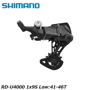 SHIMANO V}mCUES(U3000/U4000/U6000/U8000) RD-U4000 1x9S Low:41-46T ] AfB[[
