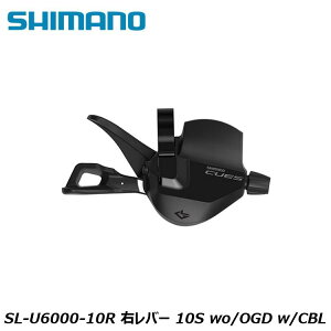 SHIMANO �V�}�mCUES(U3000/U4000/U6000/U8000) SL-U6000-10R �E���o�[ 10S wo/OGD w/CBL ���[�h�o�C�N�p
