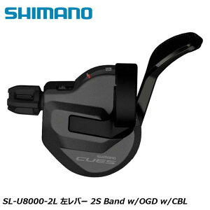 SHIMANO シマノCUES(U3000/U4000/U6000/U8000) SL-U8000-2L 左レバー 2S Band w/OGD w/CBL ロードバイク用