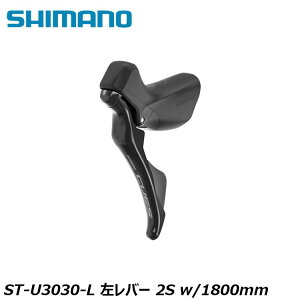 SHIMANO V}mCUES(U3000/U4000/U6000/U8000) ST-U3030-L o[ 2S w/1800mm ] STIo[