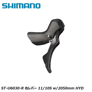 SHIMANO V}mCUES(U3000/U4000/U6000/U8000) ST-U6030-R Eo[ 11/10S w/2050mm HYD ] STIo[