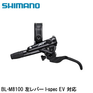 SHIMANO V}mXT (M8100 11/12-Speed) BL-M8100 o[ I-spec EV Ή ] u[Lo[
