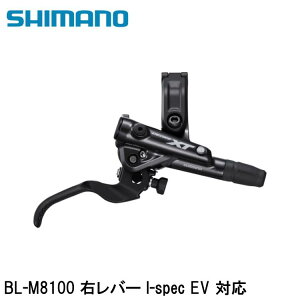 SHIMANO V}mXT (M8100 11/12-Speed) BL-M8100 Eo[ I-spec EV Ή ] u[Lo[