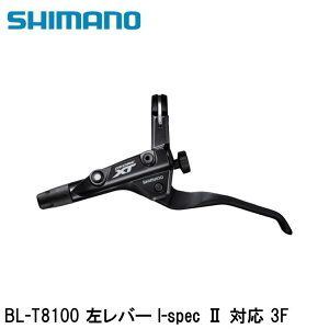 SHIMANO V}mXT (M8100 11/12-Speed) BL-T8100 o[ I-spec ll Ή 3F ] u[Lo[