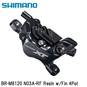 SHIMANO V}mXT (M8100 11/12-Speed) BR-M8120 N03A-RF Resin w/Fin 4Pot ]ԗpfBXNu[L