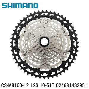 SHIMANO V}mXT (M8100 11/12-Speed) CS-M8100-12 12S 10-51T 024681483951 ] XvPbg