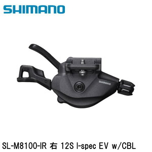 SHIMANO V}mXT (M8100 11/12-Speed) SL-M8100-IR E 12S I-spec EV w/CBL Vt^[