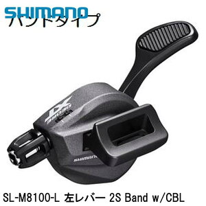 SHIMANO V}mXT (M8100 11/12-Speed) SL-M8100-L o[ 2S Band w/CBL Vt^[