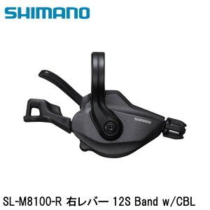 SHIMANO V}mXT (M8100 11/12-Speed) SL-M8100-R Eo[ 12S Band w/CBL Vt^[